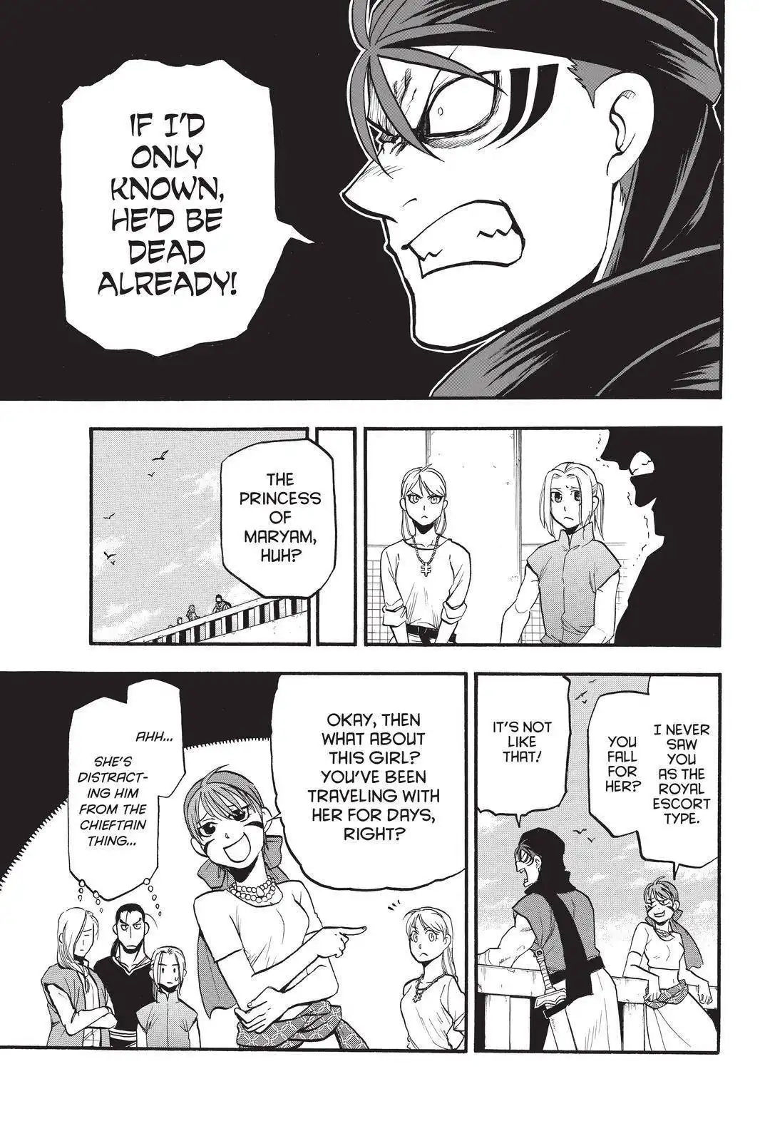 Arslan Senki (ARAKAWA Hiromu) Chapter 104 17